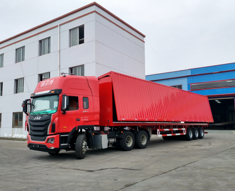 12米三軸飛翼半掛車