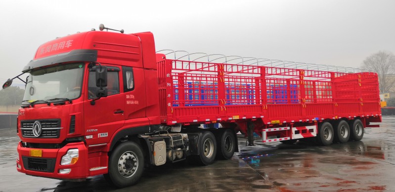 華俊高欄半掛車