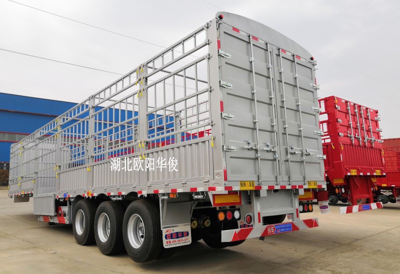 華俊高欄半掛車