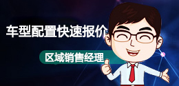 物聯(lián)網(wǎng)
